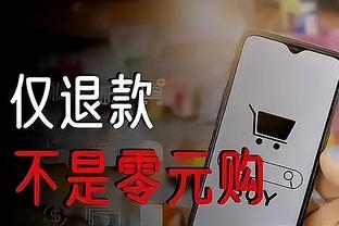 迈阿密国际有梅西时胜率高达77.8%，缺少梅西时仅为12.5%