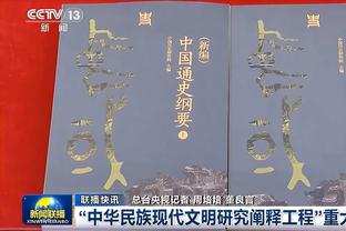 打得挺好！杰伦-格林19中11拿到27分5助攻