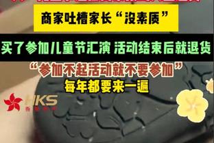 准备开始了？！交易截止日当地时间早七点 Woj发推开始准备工作