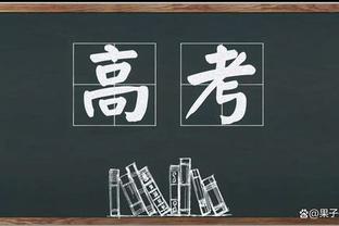 C罗自2010年上演帽子戏法次数：2011年9次最多，已连续15年完成