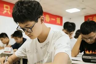 保罗：我曾也被很多老将指导 把学到的东西藏起来不合适