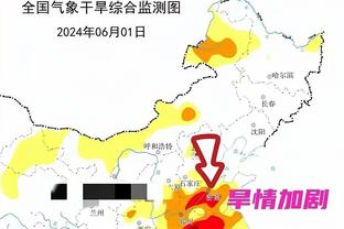 德媒球迷票选拜仁新帅：41%选择纳格尔斯曼回归，齐达内排名第二