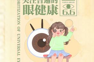 ?乔治谈交易截止日：我们很强 预计不会有任何动作