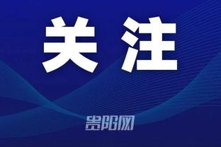 江南网app