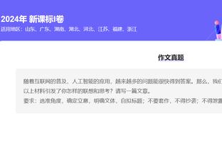 不可或缺！湖人在浓眉能够完赛的过去13场球赢了12场