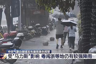 字母哥被玩坏了？瓦兰赛后得到比赛用球后大喊：是比赛用球吗